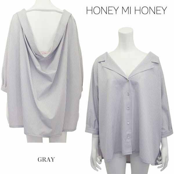 Sale60 Off Honey Mi Honey ハニーミーハニー Stripe Blouse ストライプブラウス 17s Ab 05 17s Ab 05 セレクトショップムー 通販 Yahoo ショッピング