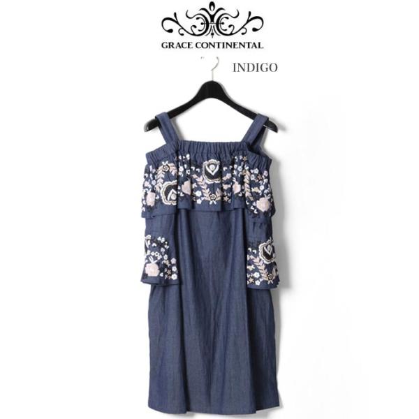 Sale60 Off Grace Continental グレースコンチネンタル オフショルデニム刺繍ワンピース キャッシュレス5 還元 セレクトショップムー 通販 Yahoo ショッピング