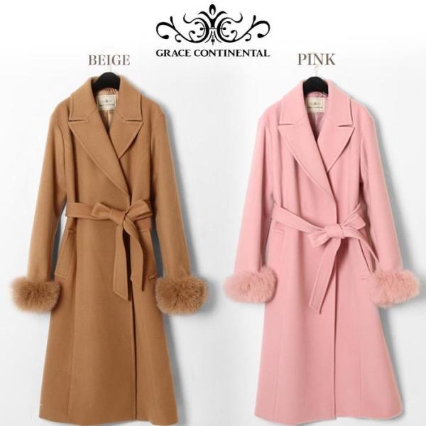 Sale50 Off Grace Continental グレースコンチネンタル 通販 アウター ファー付ウールガウンコート セレクトショップムー 通販 Yahoo ショッピング