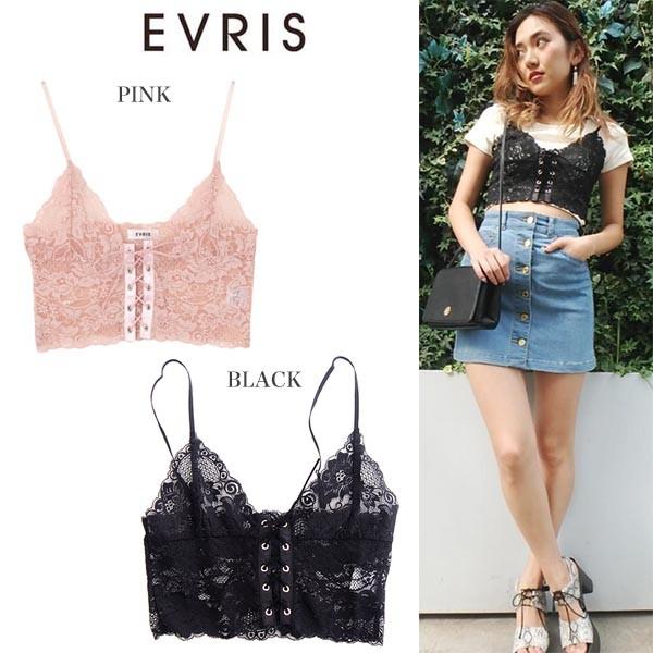 Sale50 Off Evris エヴリス レースアップレースビスチェ 371640400501