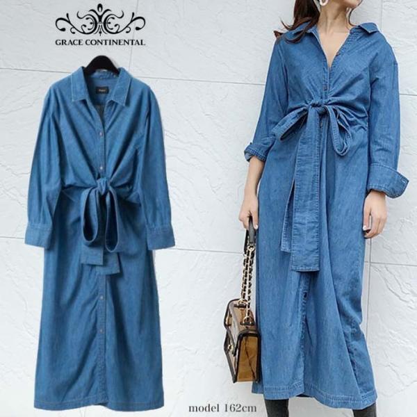 Grace Continental グレースコンチネンタル 通販 デニムシャツクロスワンピース 19春夏 レディース ロング セレクトショップムー 通販 Yahoo ショッピング