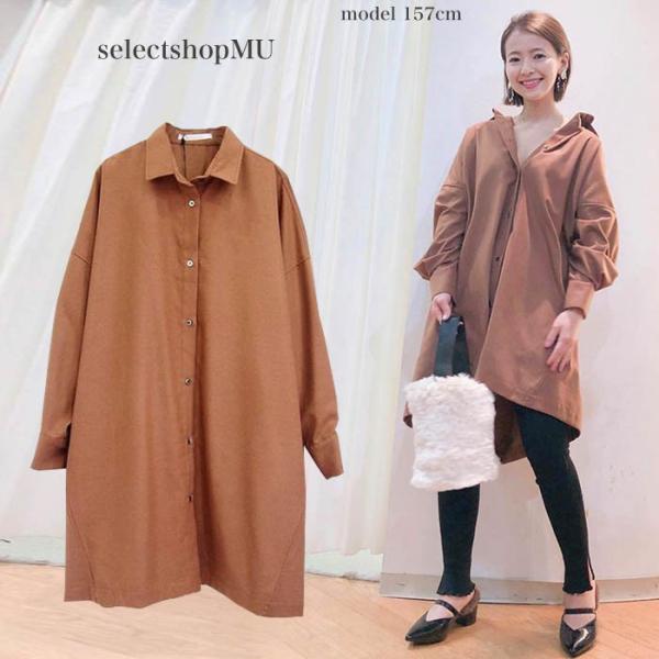 Sale50 Off Buyer S Select バイヤーズセレクト 通販 ワンピース ゆったりブラウスシャツワンピース 54 481 54 481 セレクトショップムー 通販 Yahoo ショッピング