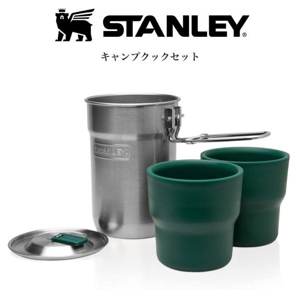 NANGA 限定 セット STANLEY スタンレー YETI アシモクラフツ top_messi0723_1400x.jpg?v=