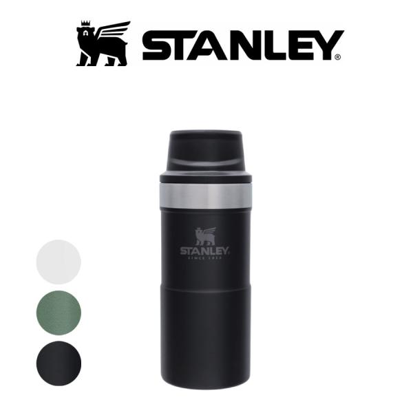 STANLEY（スタンレー）クラシック真空ワンハンドマグⅡ 0.35ℓ