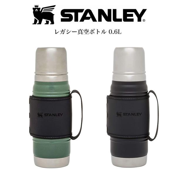 CLASSIC SERIES（STANLEY） STANLEY スタンレー レガシー真空ボトル