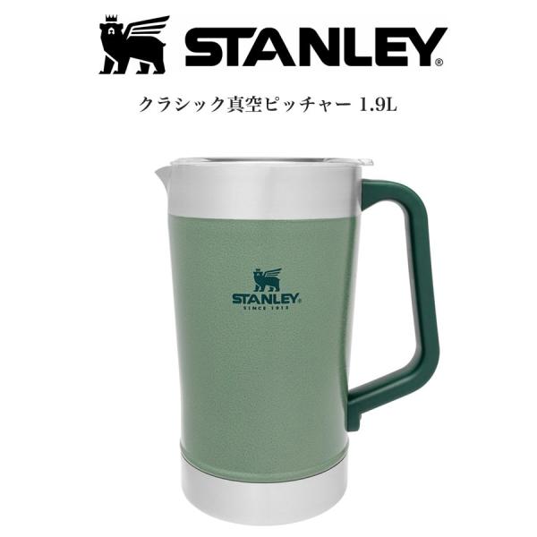 CLASSIC SERIES（STANLEY） STANLEY スタンレー クラシック真空