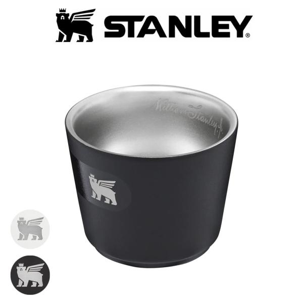 新品 2個セット STANLEY デミタスカップ 65ml ホワイト STANLEY(スタンレー) デミタスカップ 65ml