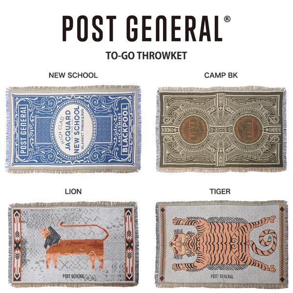 POST GENERAL(ポストジェネラル) TO-GO THROWKET トゥーゴースローケット アウトドアラグ インテリア 車中泊マット バンライフ