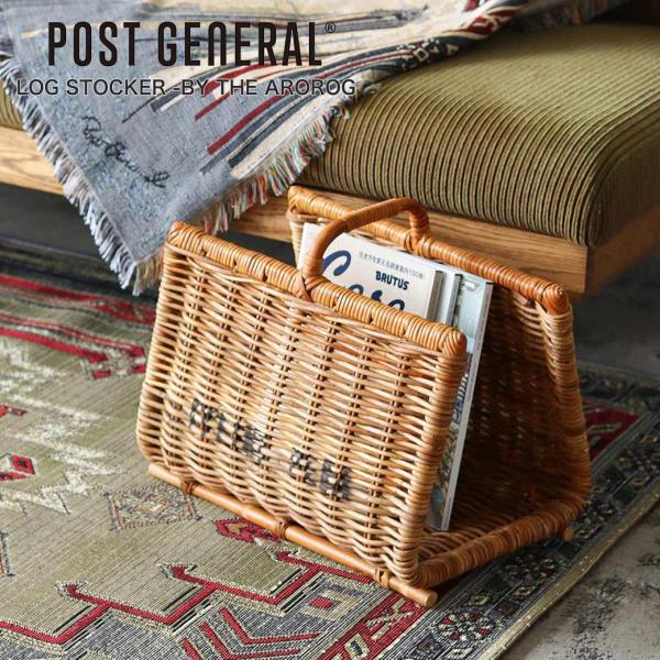 POST GENERAL ポストジェネラル LOG STOCKER -BY THE AROROG.- ログ