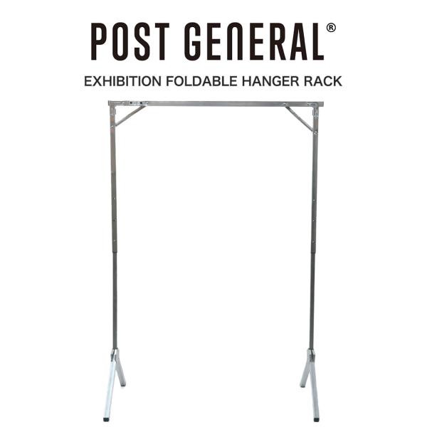 POST GENERAL POST GENERAL(ポストジェネラル) EXHIBITION FOLDABLE