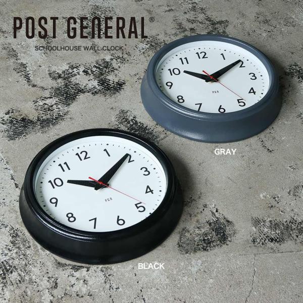 POST GENERAL POST GENERAL SCHOOLHOUSE WALL CLOCK / スクールハウス