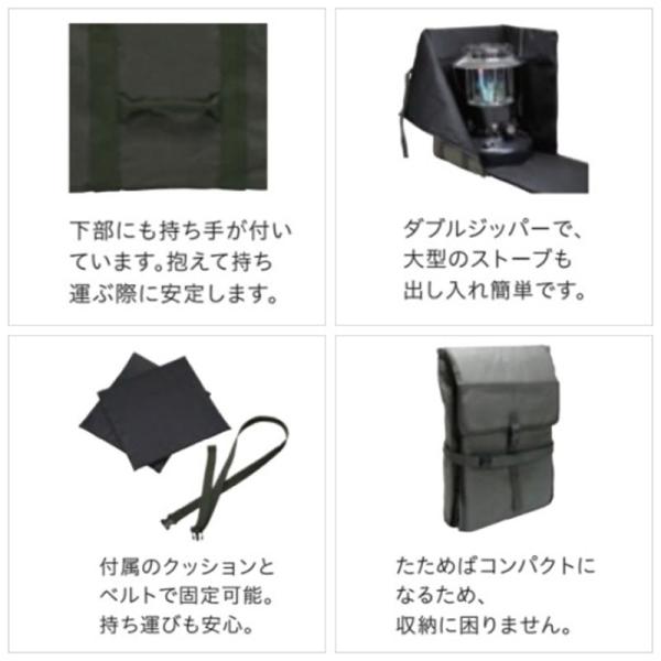 楽天市場 Asobito アソビト 通販 ストーブバッグ キャンプ ストーブ収納 防水バッグ 帆布バッグ 石油ストーブ Bag Ab 028 父の日 ギフトにおすすめ 最安値に挑戦 Studiostodulky Cz