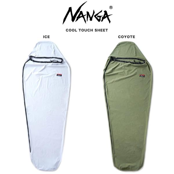 アウトドア寝具 NANGA COOL TOUCH SHEET selectshopmu_cooltouchsheet