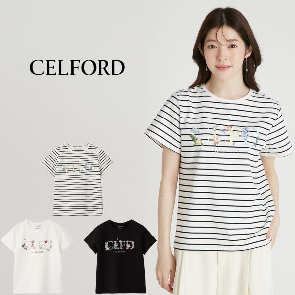 セルフォード CELFORD×P.J. REDOUTEコラボ エンブロイダリーTシャツ cwct254062 レディース 花びら トップス ラグジュアリー フェミニン ボーダー爆買