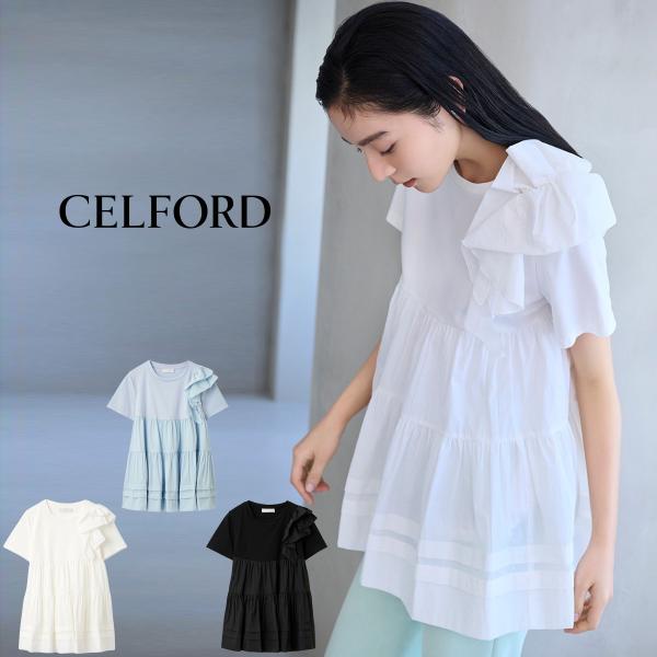 CELFORD（セルフォード） 洗える ショルダーフリルチュニック
