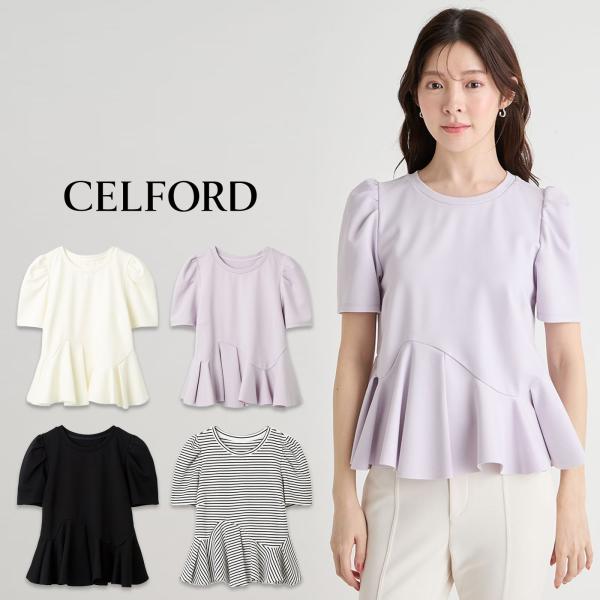 CELFORD（セルフォード） 洗える アシンメトリーカットトップス