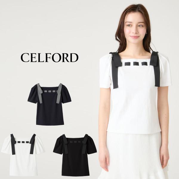 CELFORD（セルフォード） 洗える ショルダーリボンカットソー