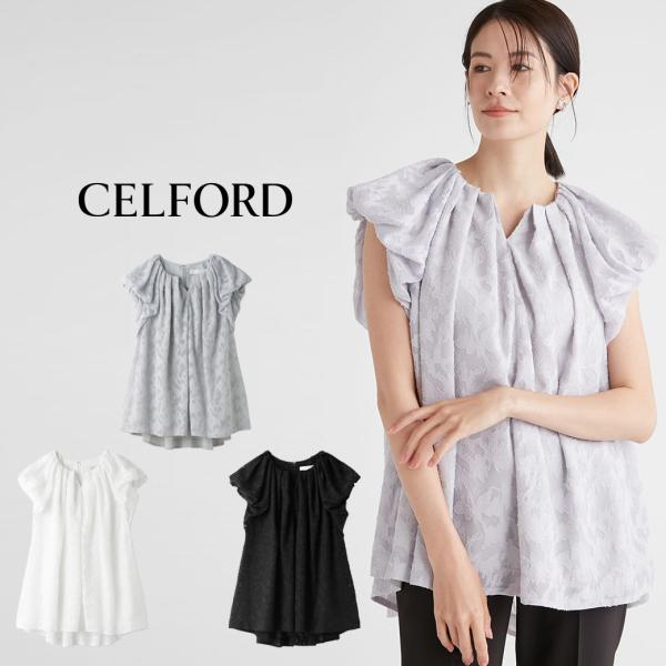 selectshopmu_cwfb244014