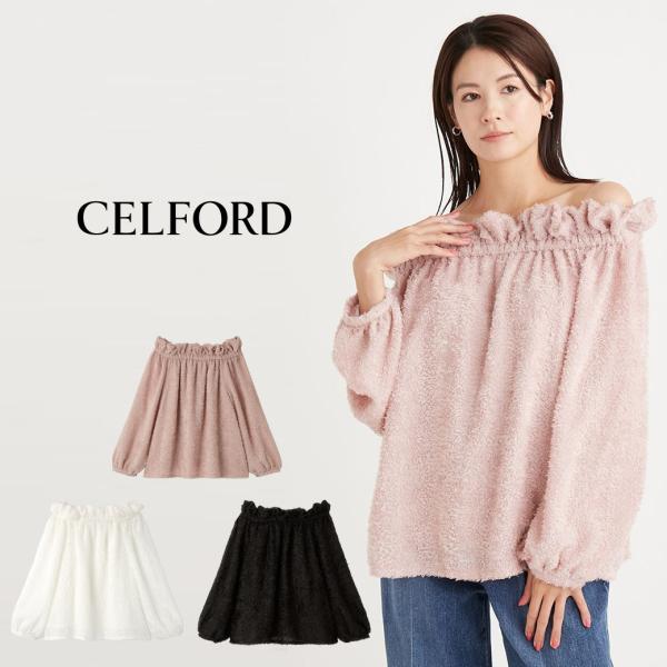 CELFORD フリル付き黒半袖トップス 楽天市場】セルフォード CELFORD 2Wayラッフルフリルトップス