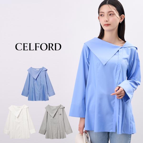 CELFORD SALE50%OFF セルフォード プリーツデザインシャツ