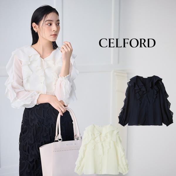 CELFORD（セルフォード） 洗える ラッフルフリルブラウス cwfb261096