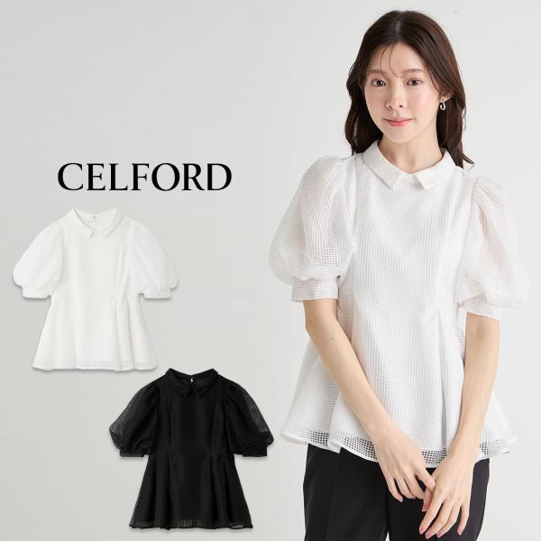 CELFORD（セルフォード） 洗える 襟付きメッシュブラウス cwfb261101