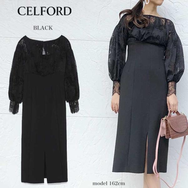 CELFORD セルフォード ワンピース 通販 ブラウスドッキングワンピース cwfo185059