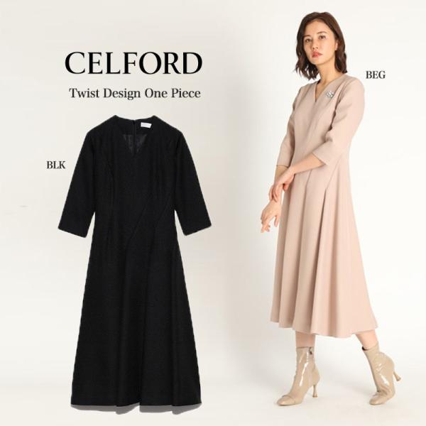 Celford セルフォード 通販 ツイストデザインワンピース Cwfo4045 レディース 秋 ドレス オケージョン Cwfo4045 セレクトショップムー ヤフー店 通販 Yahoo ショッピング