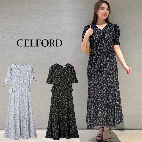 CELFORD セルフォード ミニチュアローズプリントワンピース 現行モデル ミニチュアローズプリントワンピース(デイリーワンピース
