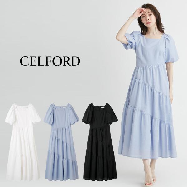 新品 CELFORD セルフォード M ボリュームスリーブ　ワンピース　ホワイト スクエアネックボリュームワンピース（マキシ丈/ロング
