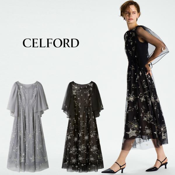 CELFORD（セルフォード） CELFORD YUMI KATSURA コラボスターリー
