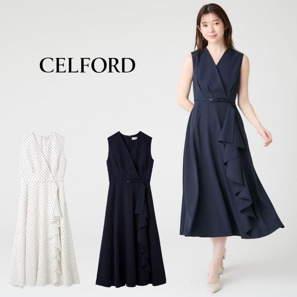 CELFORD（セルフォード） 洗える カシュクールラッフルワンピース