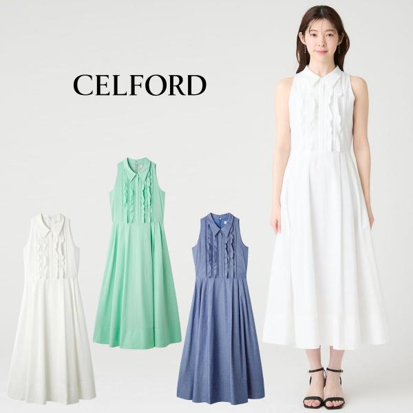 CELFORD（セルフォード） (予約) フロントフリルデザインシャツ