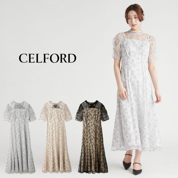 セルフォード フラワー刺繍チュールマーメイドドレス cwfo264301 レディース ロングワンピース 小花柄 透け感 上品 結婚式  CELFORD