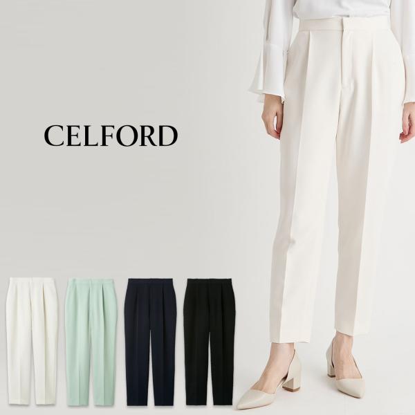 CELFORD 【洗える】テーパードパンツ　34 洗える】テーパードパンツ(サロペット)｜PANTS（パンツ）｜CELFORD