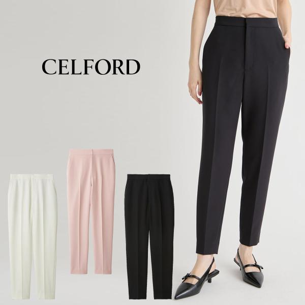 CELFORD（セルフォード） 洗える テーパードパンツ cwfp261077