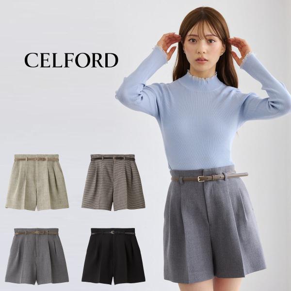 セルフォード CELFORD セットアップ対応 ベルト付きタックショートパンツ cwfp264088 レディース ハイウエスト