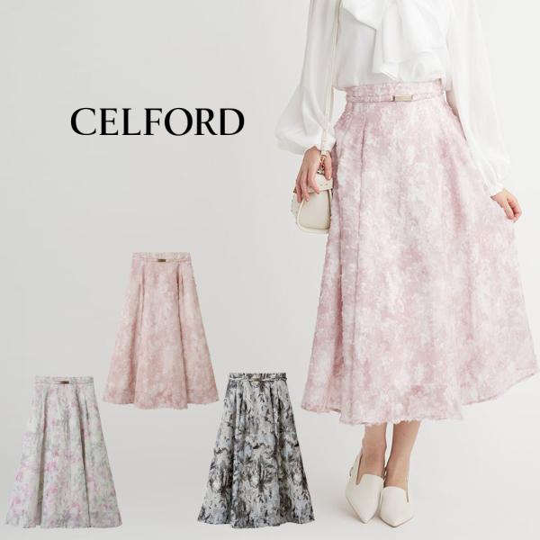 CELFORD スカート 花柄 春 かわいい パステル CELFORD｜フラワープリントフレアスカート | Rakuten Fashion