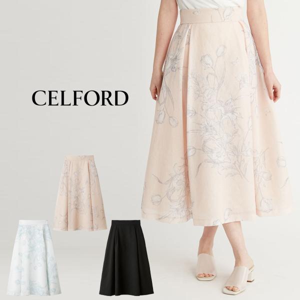 【CELFORD】シアーフレアスカート　ピンク CELFORD（セルフォード）の「シアーフレアスカート（スカート）」 - WEAR