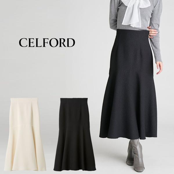 セルフォード CELFORD ウォッシャブル ふくれジャガードマーメイドスカート cwfs255061 レディース ハイウエスト ロング丈 デイリー オケージョン 大人カジュアル 2025冬 selectshopmu_cwfs255061