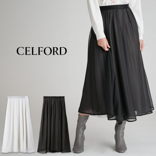 CELFORD（セルフォード） シアータックフレアースカート cwfs261011