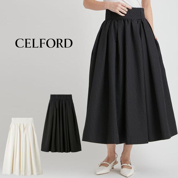 CELFORD（セルフォード） 洗える ジャガードタックフレアスカート