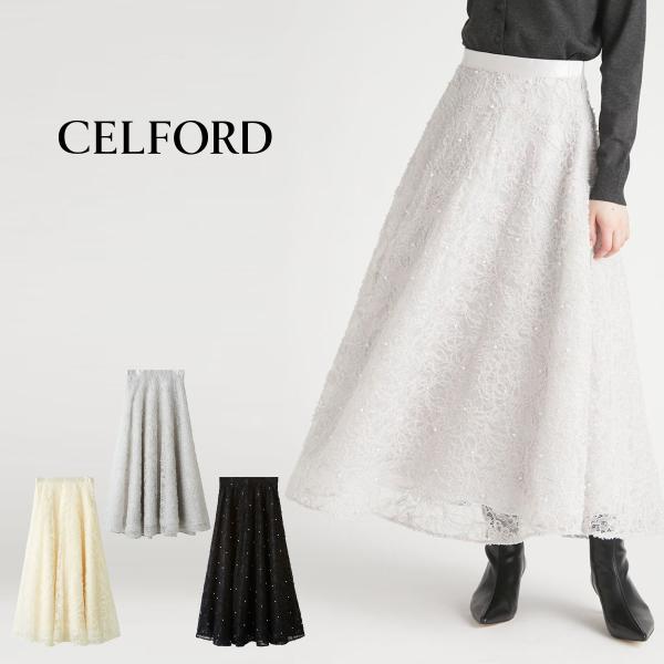 セルフォード CELFORD レース刺繍スカート cwfs264078 レディース ロングスカート フレアデザイン