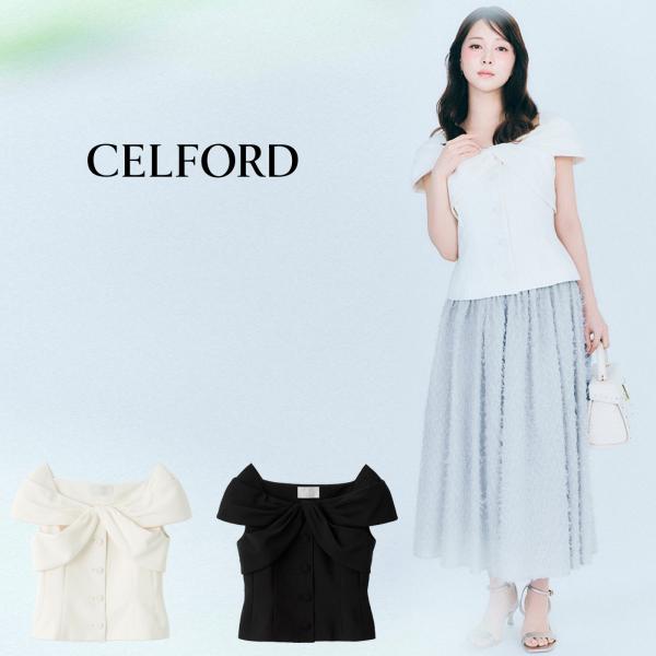 CELFORD（セルフォード） フロントクロスジレ cwfv262042 レディース