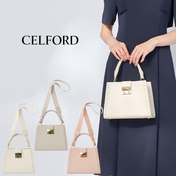 セルフォード ツイードバッグ リュタン リュタン】ビジュースタッズボストンバッグ(ハンドバッグ)｜BAGS