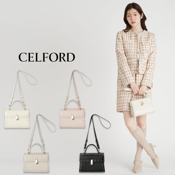 CELFORD（セルフォード） リュタン ビジュースタッズポシェット(M