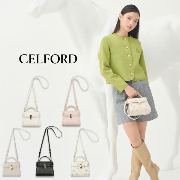 CELFORD（セルフォード） リュタン ビジュースタッズポシェット
