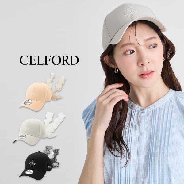 CELFORD（セルフォード） NEW ERA コラボシアーリボン付きキャップ