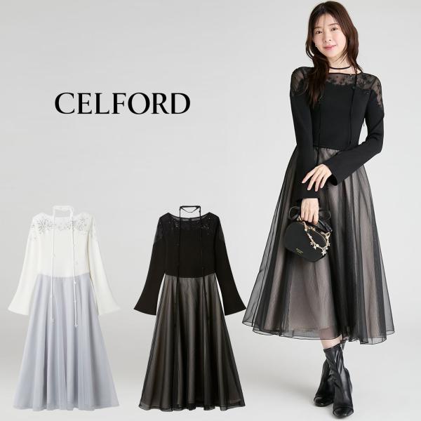 CELFORD（セルフォード） YUMI KATSURA コラボスターリーニットドレス