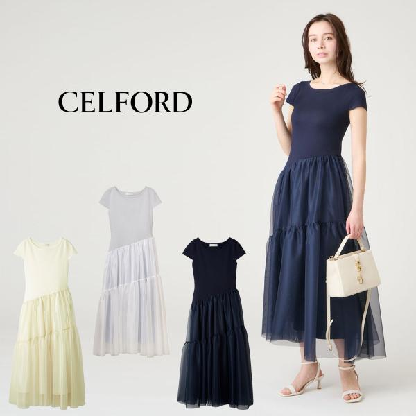 CELFORD（セルフォード） アシメチュールニットドッキングワンピース